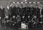 Hádzanári Tatrana Prešov zvíťazili v 8. ročníku medzinárodného hádzanárskeho turnaja o Pohár SRR v Prešove 22. – 23. 5. 1976 na palubovke zimného štadióna v Prešove.